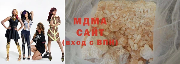 apvp Алексеевка