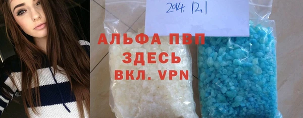 дурь Абинск