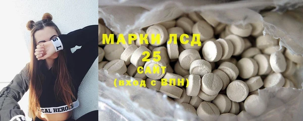 apvp Алексеевка