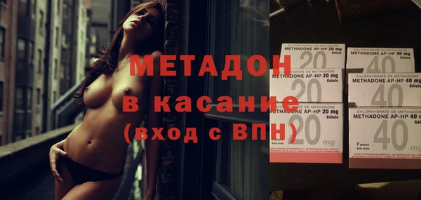 apvp Алексеевка