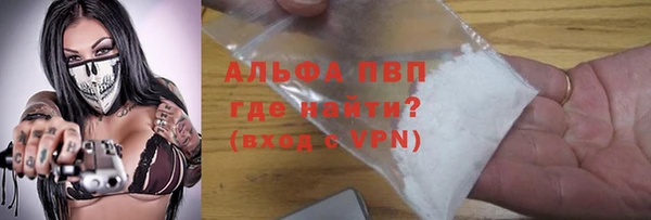 apvp Алексеевка