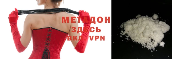 apvp Алексеевка