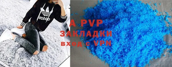 первитин Алзамай