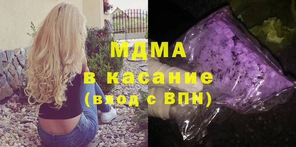 apvp Алексеевка