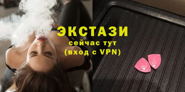 apvp Алексеевка